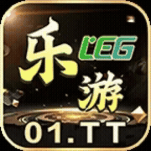 广告